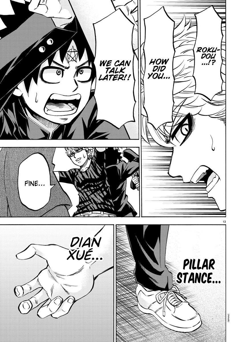 Rokudou no Onna-tachi Chapter 195 - Page 12