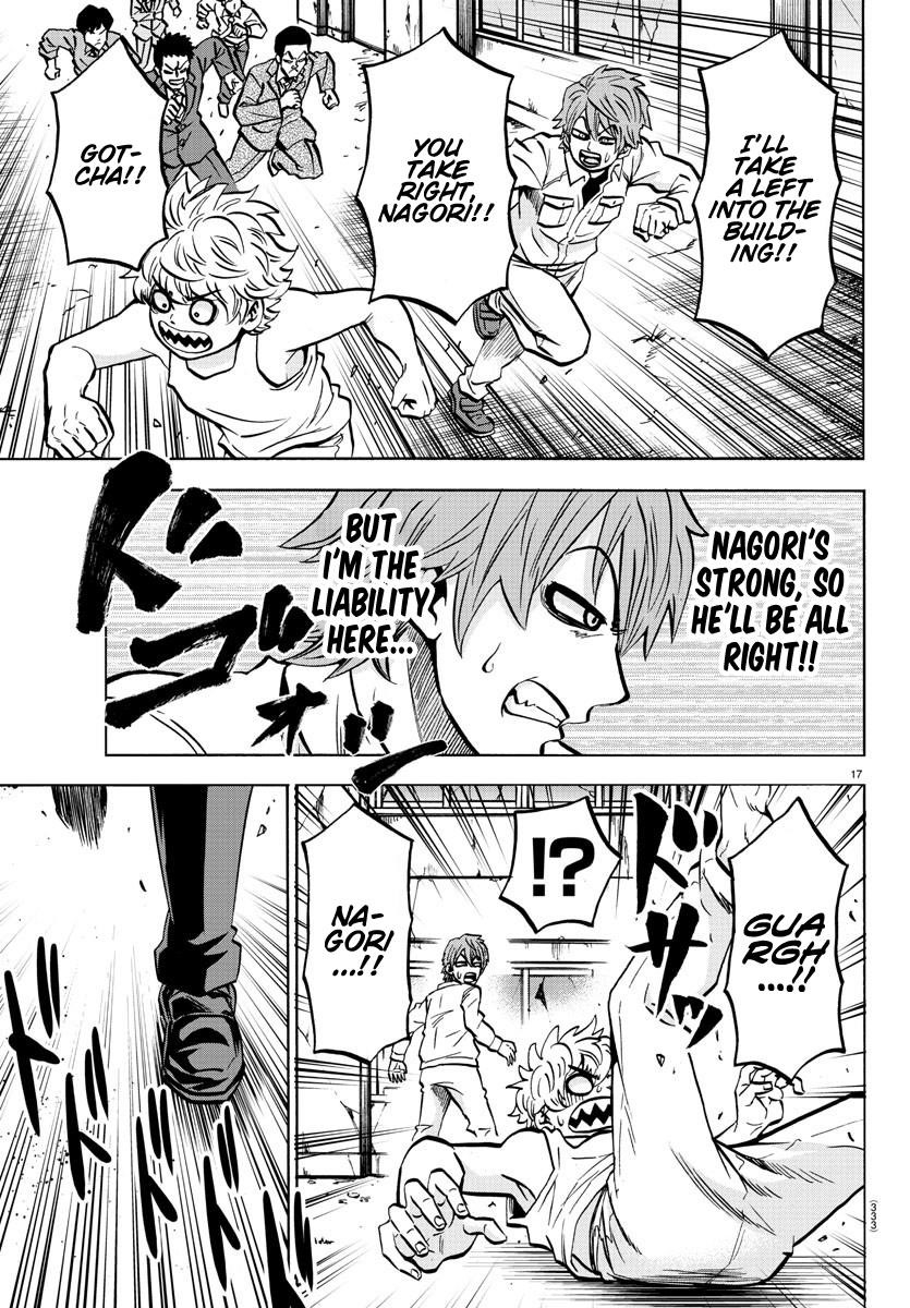 Rokudou no Onna-tachi Chapter 195 - Page 15