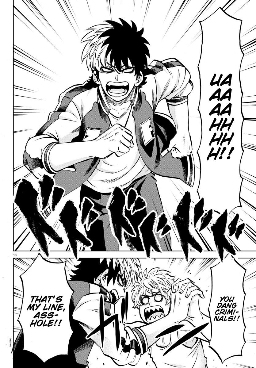 Rokudou no Onna-tachi Chapter 195 - Page 16