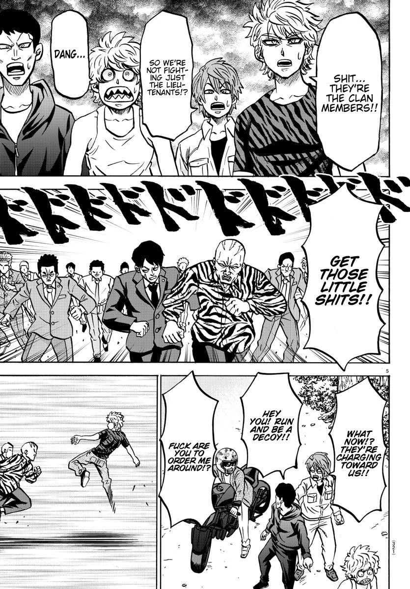 Rokudou no Onna-tachi Chapter 195 - Page 5