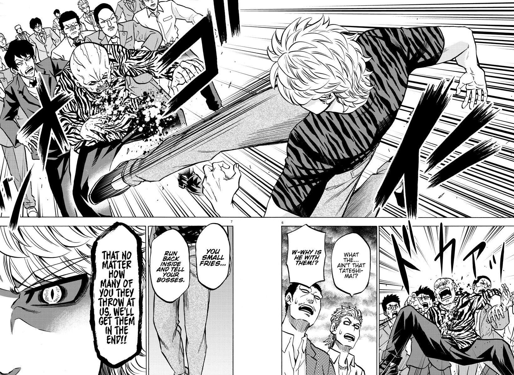 Rokudou no Onna-tachi Chapter 195 - Page 6