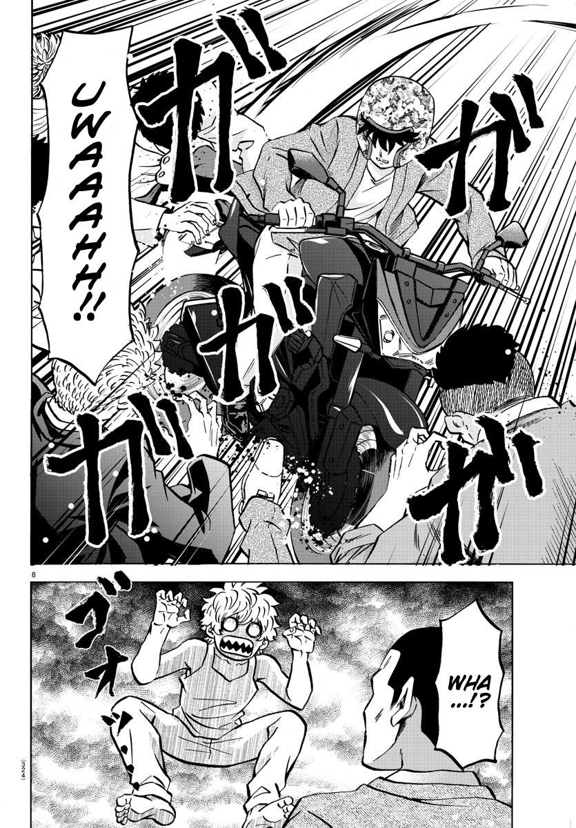 Rokudou no Onna-tachi Chapter 195 - Page 7