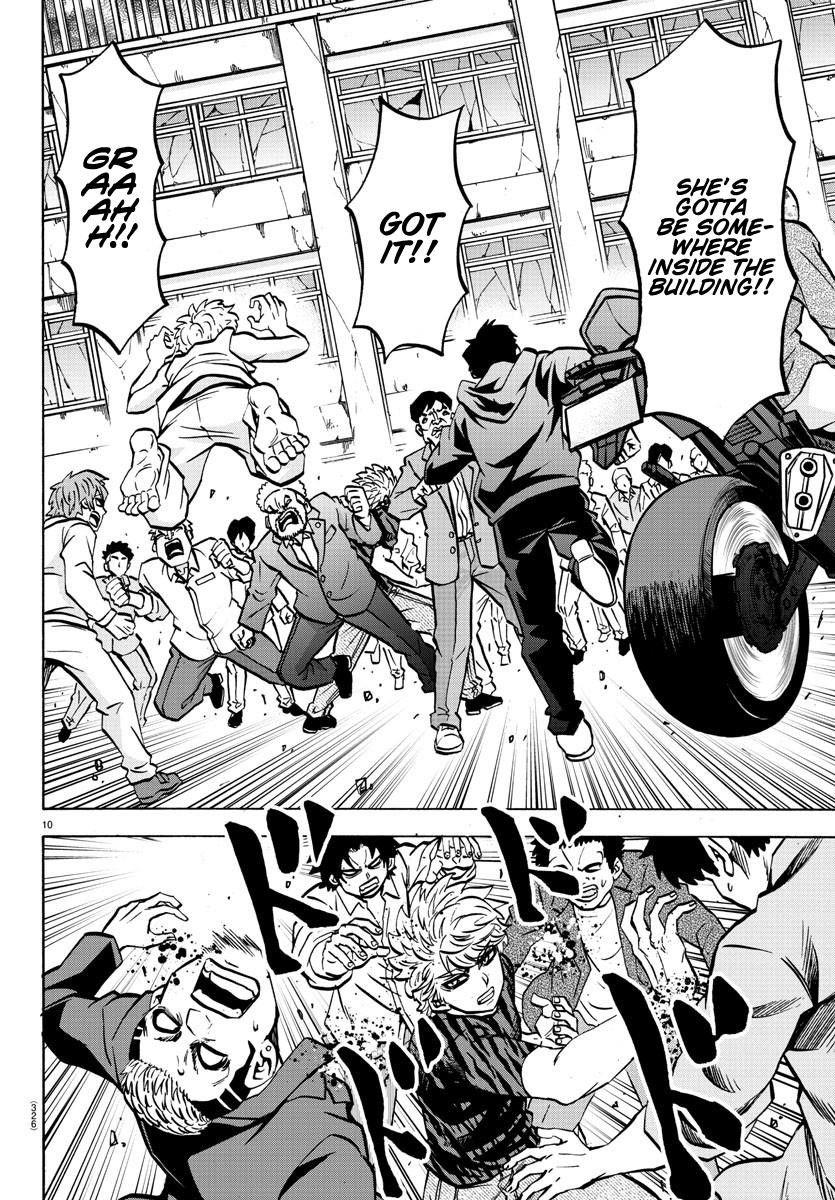 Rokudou no Onna-tachi Chapter 195 - Page 9