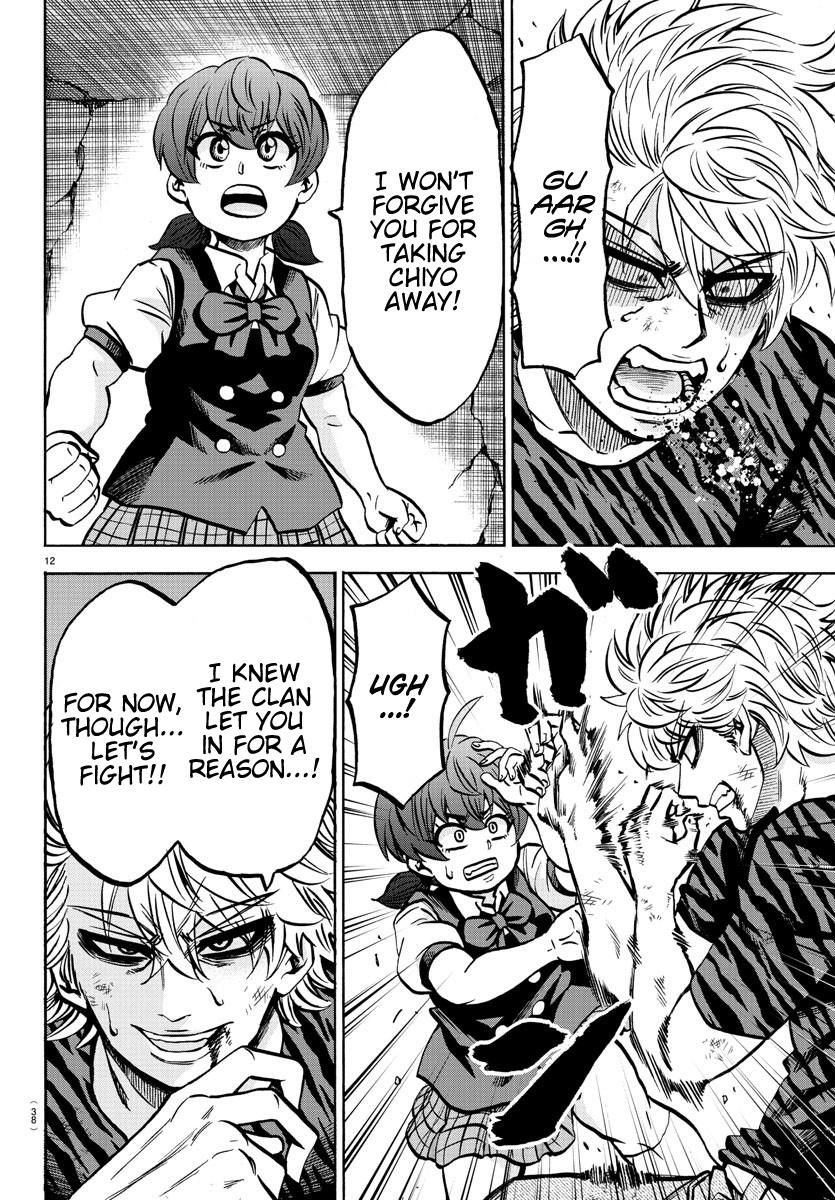 Rokudou no Onna-tachi Chapter 196 - Page 12