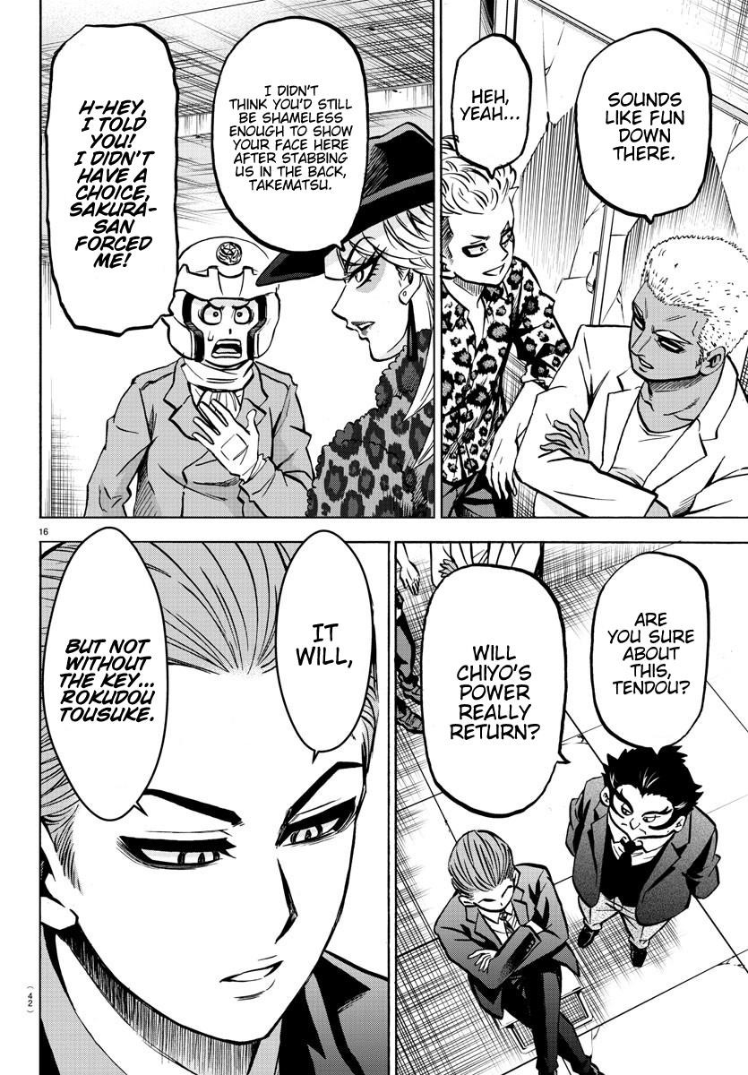 Rokudou no Onna-tachi Chapter 196 - Page 16