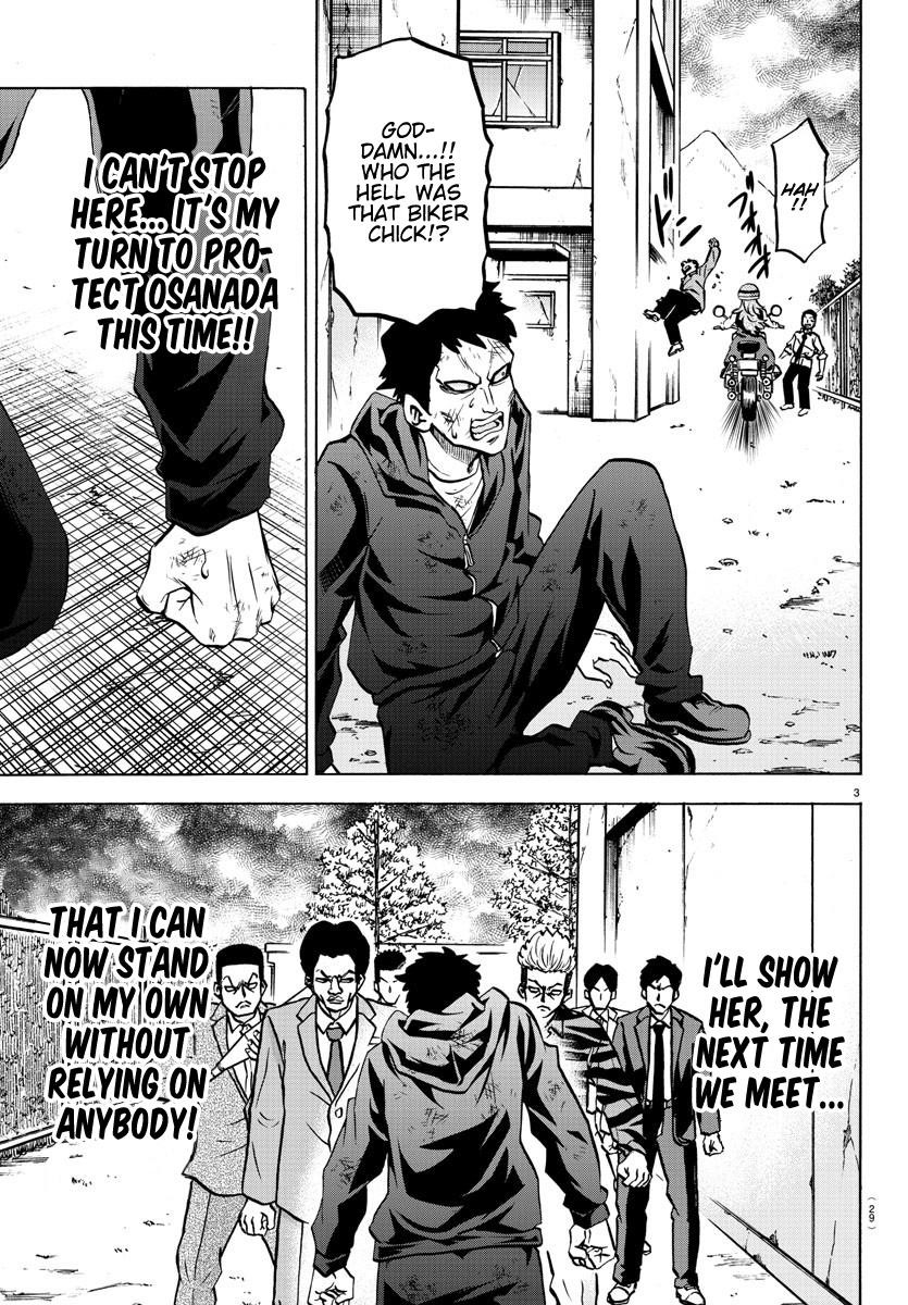 Rokudou no Onna-tachi Chapter 196 - Page 3