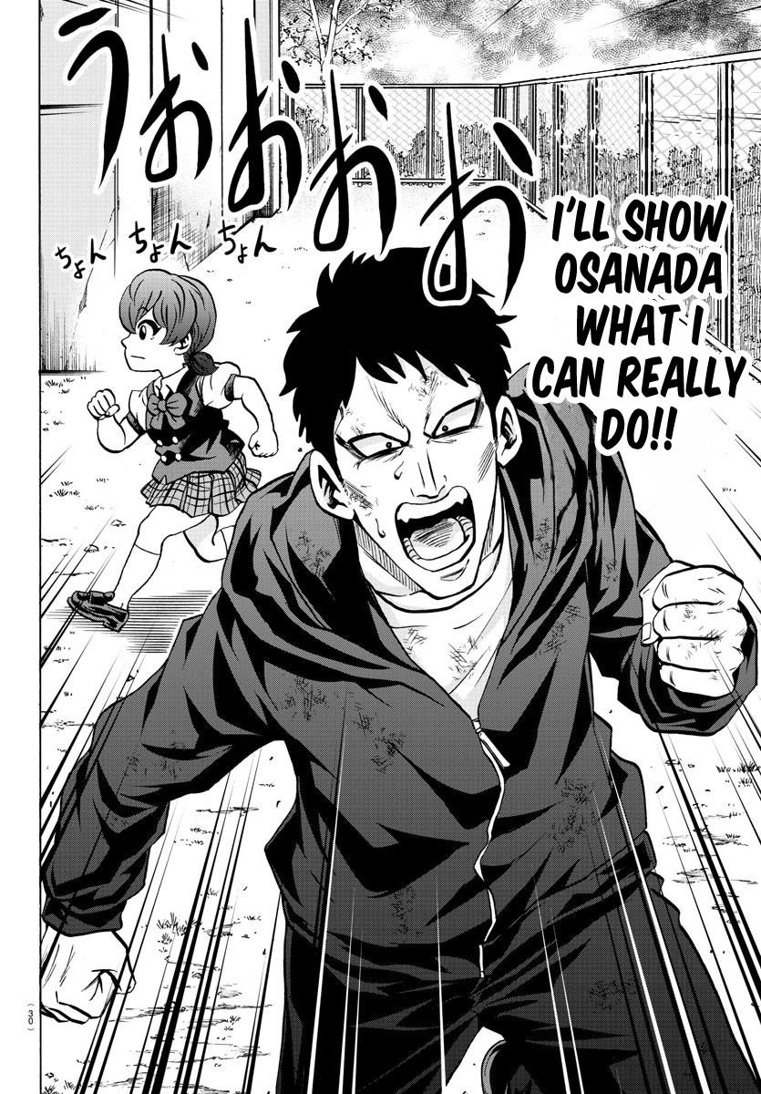 Rokudou no Onna-tachi Chapter 196 - Page 4