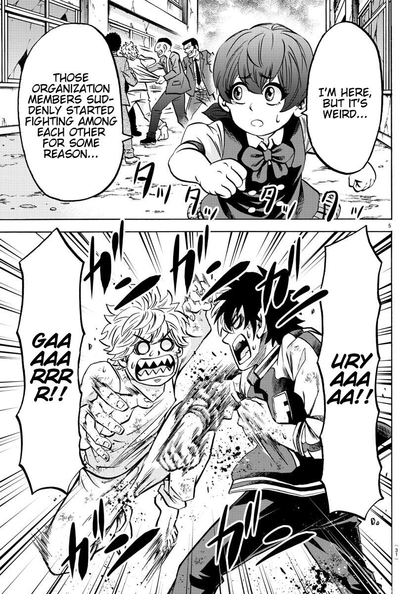 Rokudou no Onna-tachi Chapter 196 - Page 5