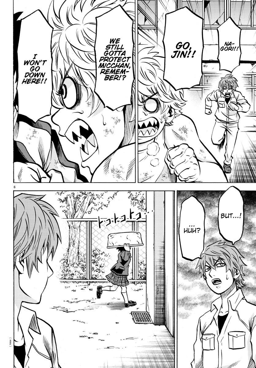 Rokudou no Onna-tachi Chapter 196 - Page 6