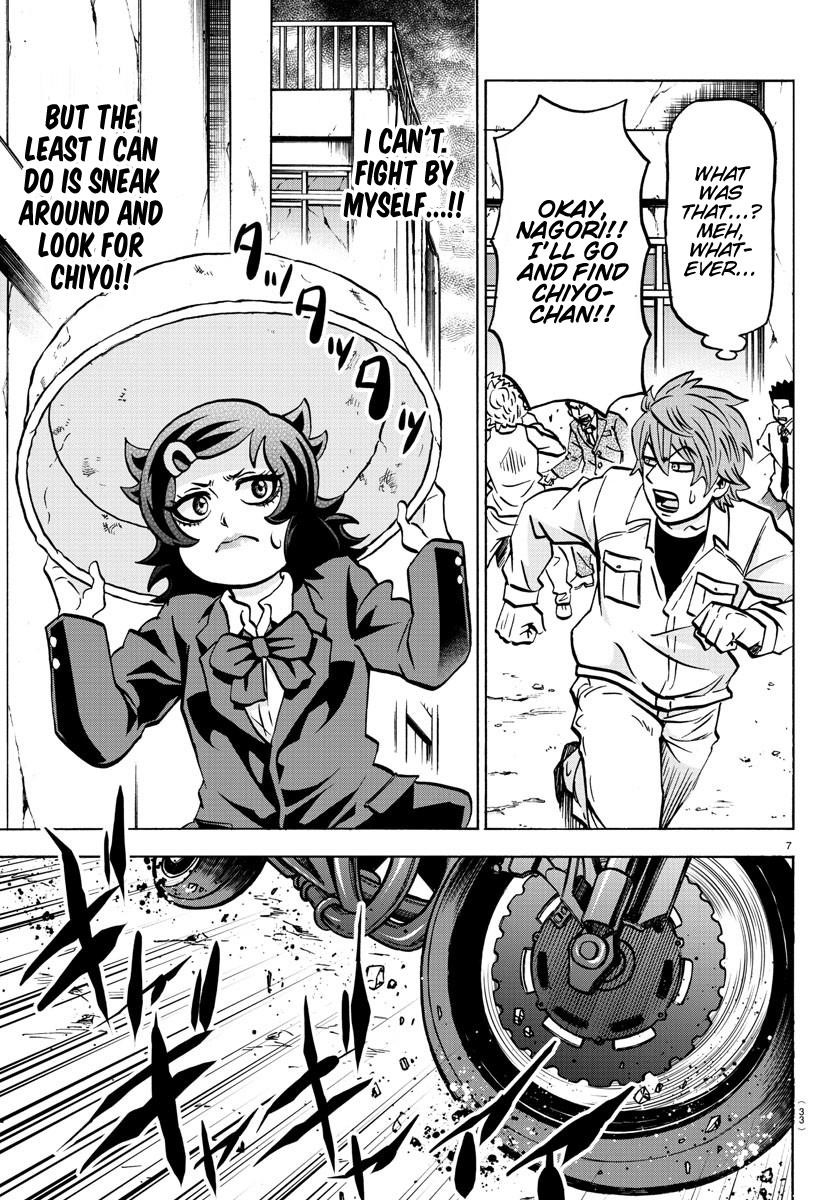 Rokudou no Onna-tachi Chapter 196 - Page 7