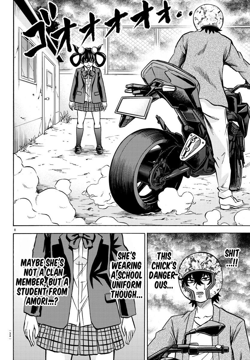 Rokudou no Onna-tachi Chapter 196 - Page 8