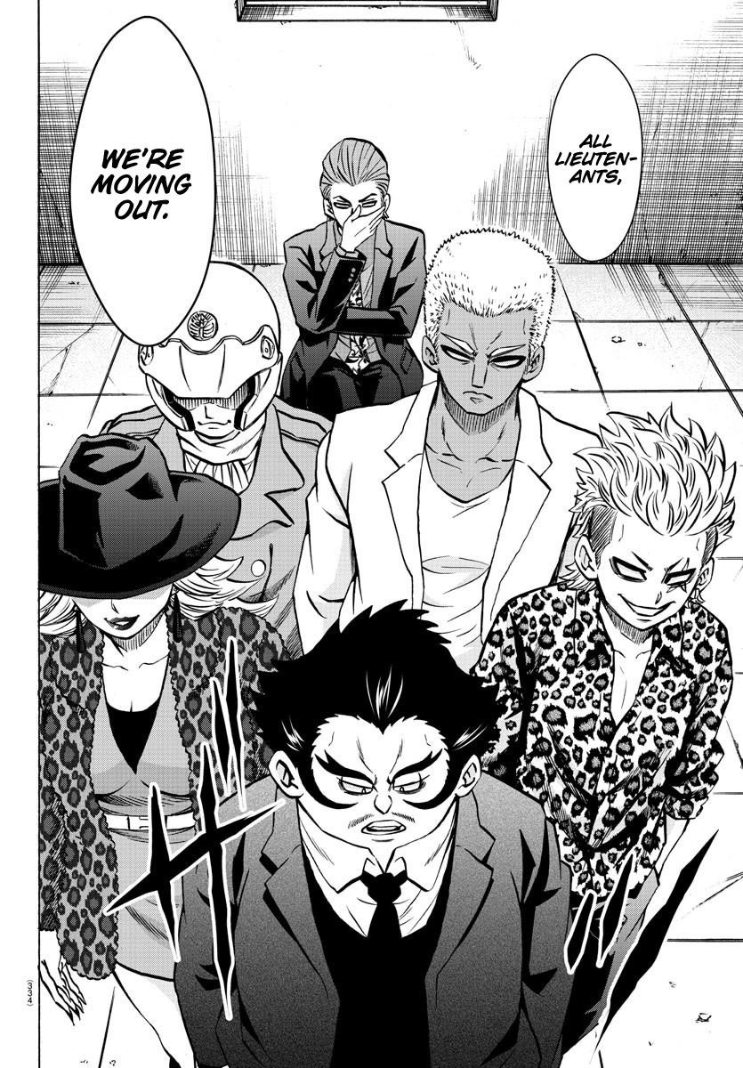 Rokudou no Onna-tachi Chapter 197 - Page 10