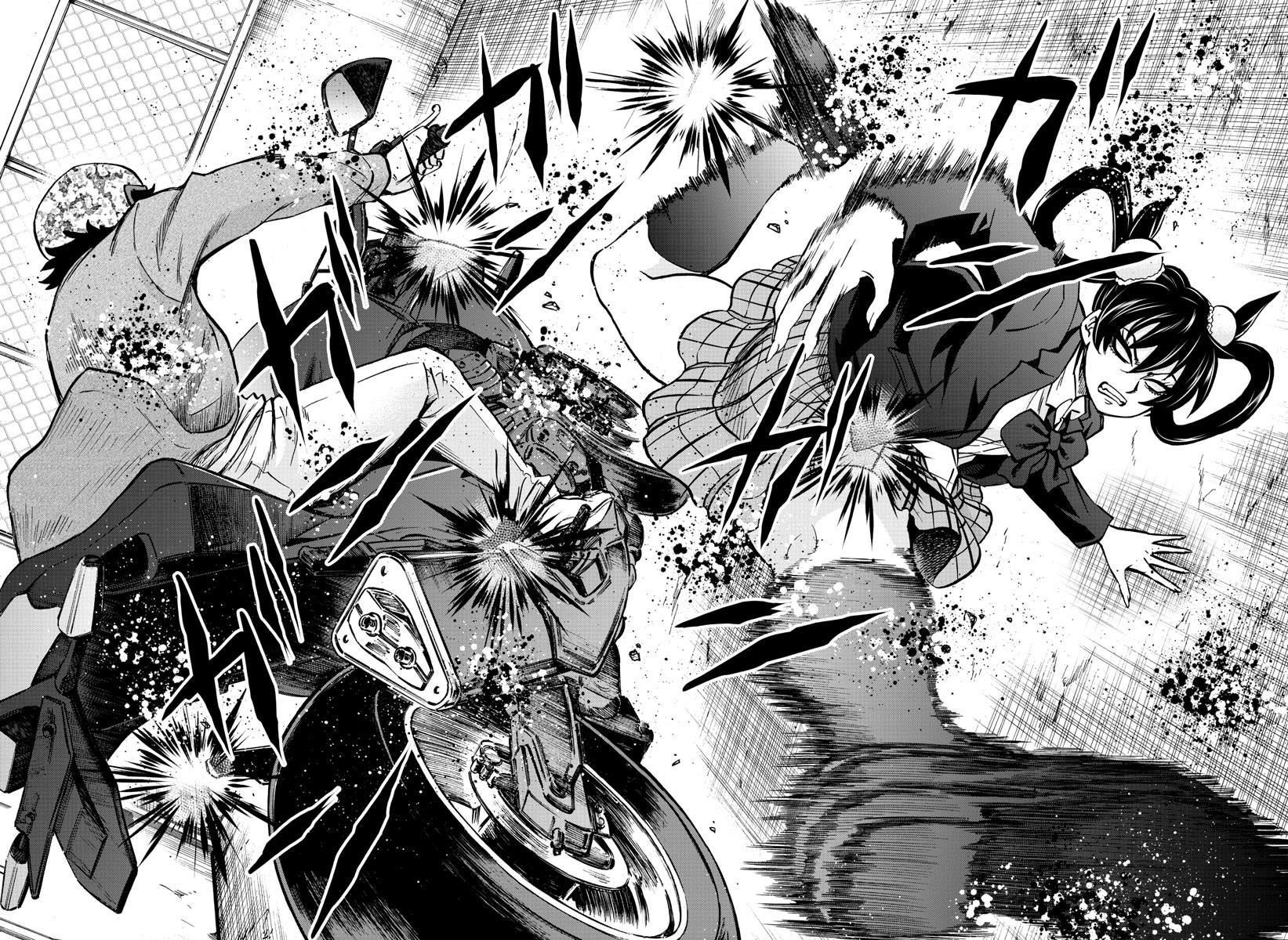 Rokudou no Onna-tachi Chapter 197 - Page 12