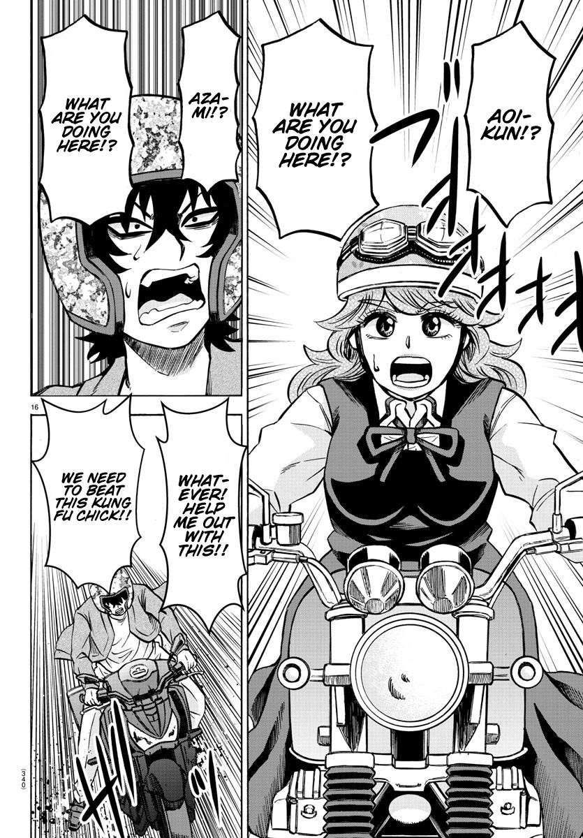 Rokudou no Onna-tachi Chapter 197 - Page 15