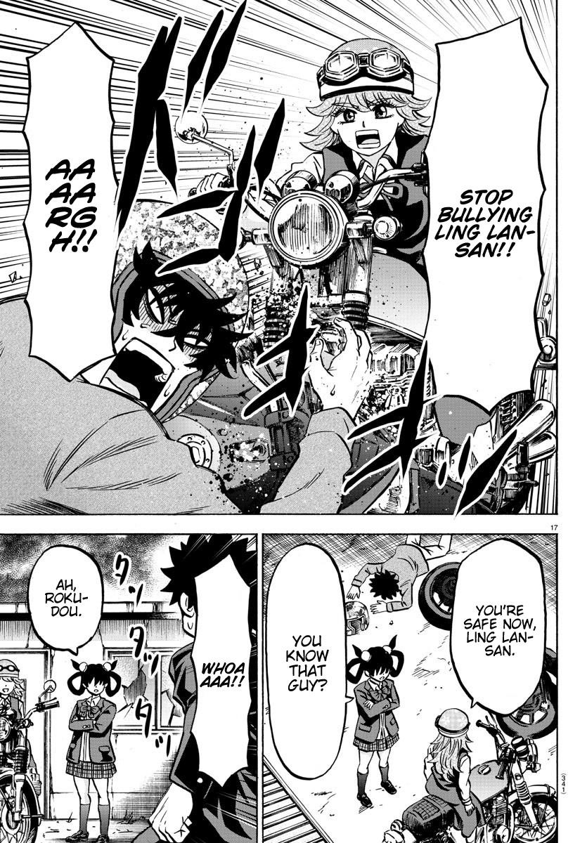 Rokudou no Onna-tachi Chapter 197 - Page 16