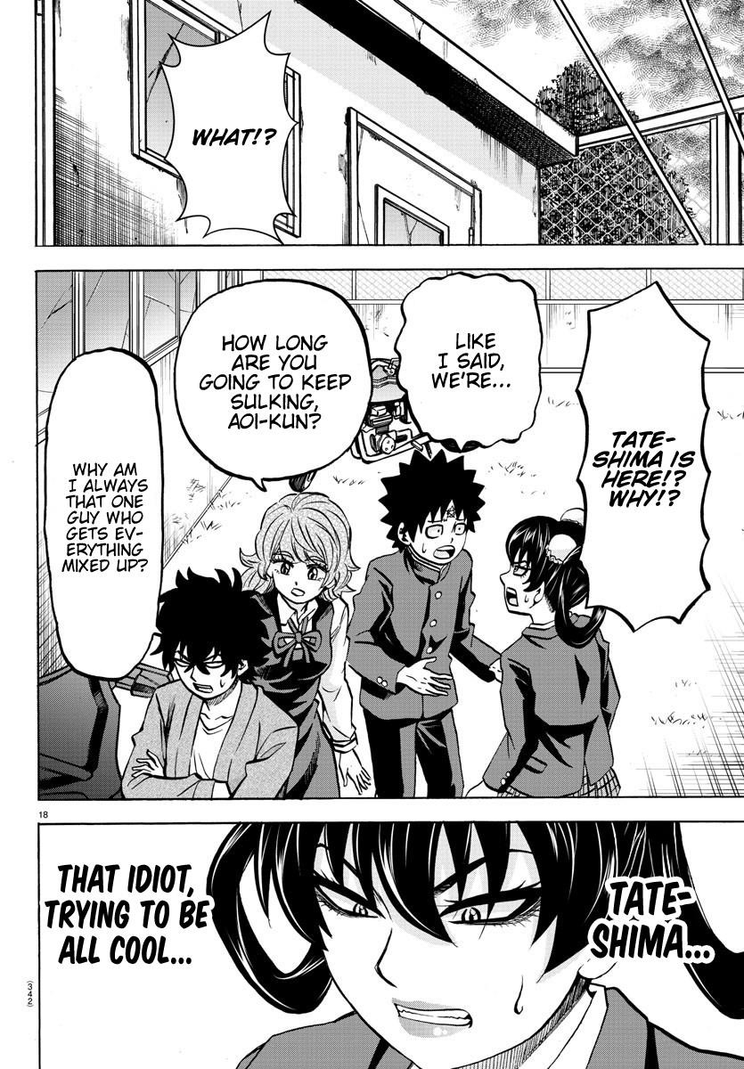 Rokudou no Onna-tachi Chapter 197 - Page 17