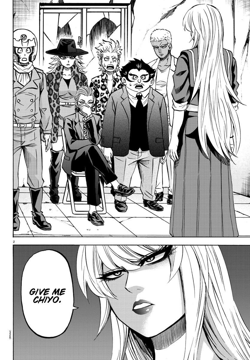 Rokudou no Onna-tachi Chapter 197 - Page 2