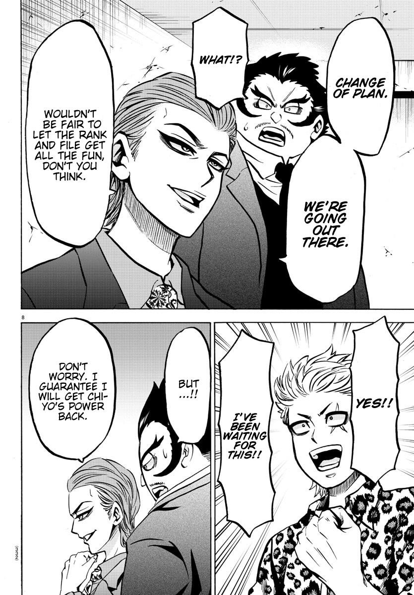 Rokudou no Onna-tachi Chapter 197 - Page 8