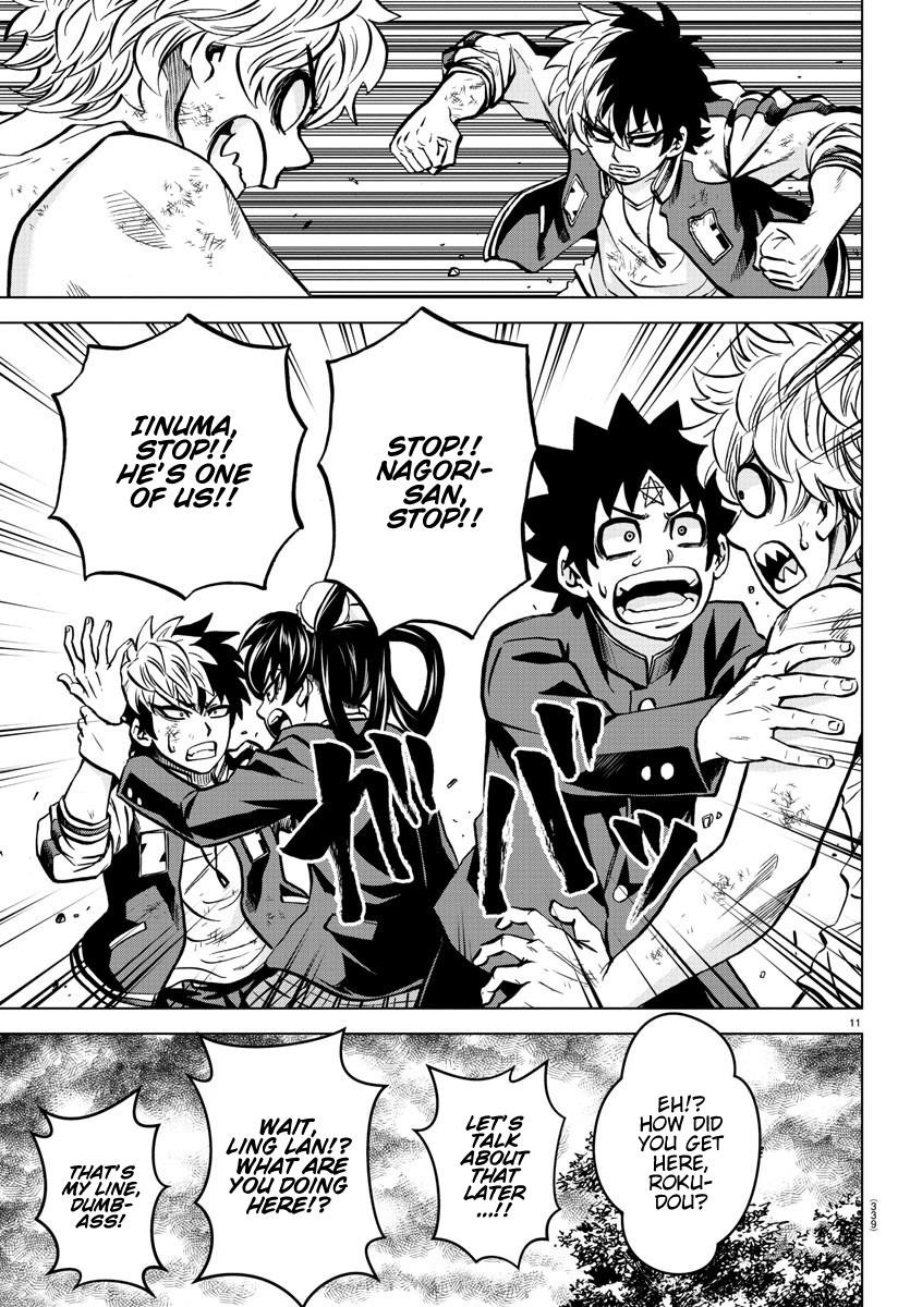 Rokudou no Onna-tachi Chapter 198 - Page 11