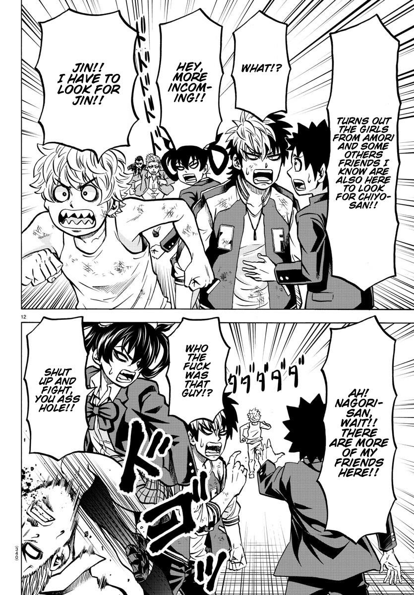 Rokudou no Onna-tachi Chapter 198 - Page 12