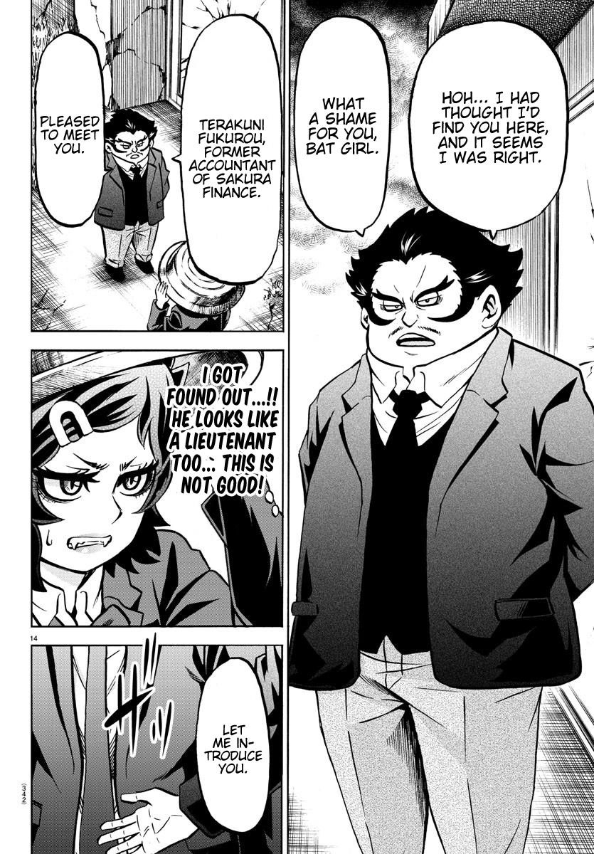 Rokudou no Onna-tachi Chapter 198 - Page 14