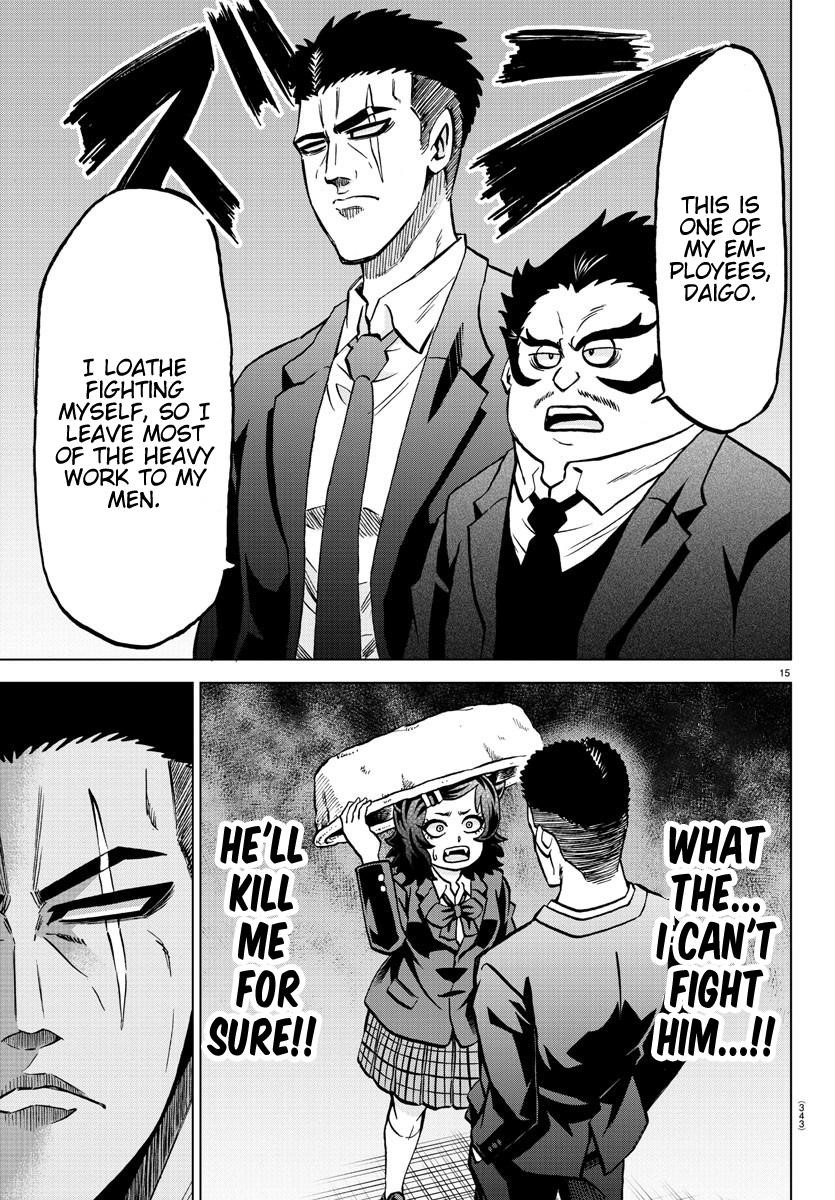 Rokudou no Onna-tachi Chapter 198 - Page 15