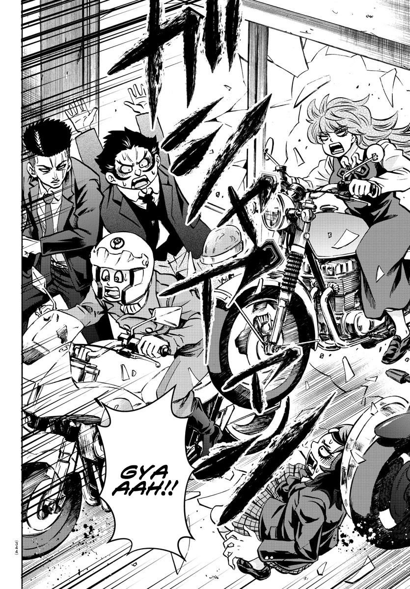 Rokudou no Onna-tachi Chapter 198 - Page 16