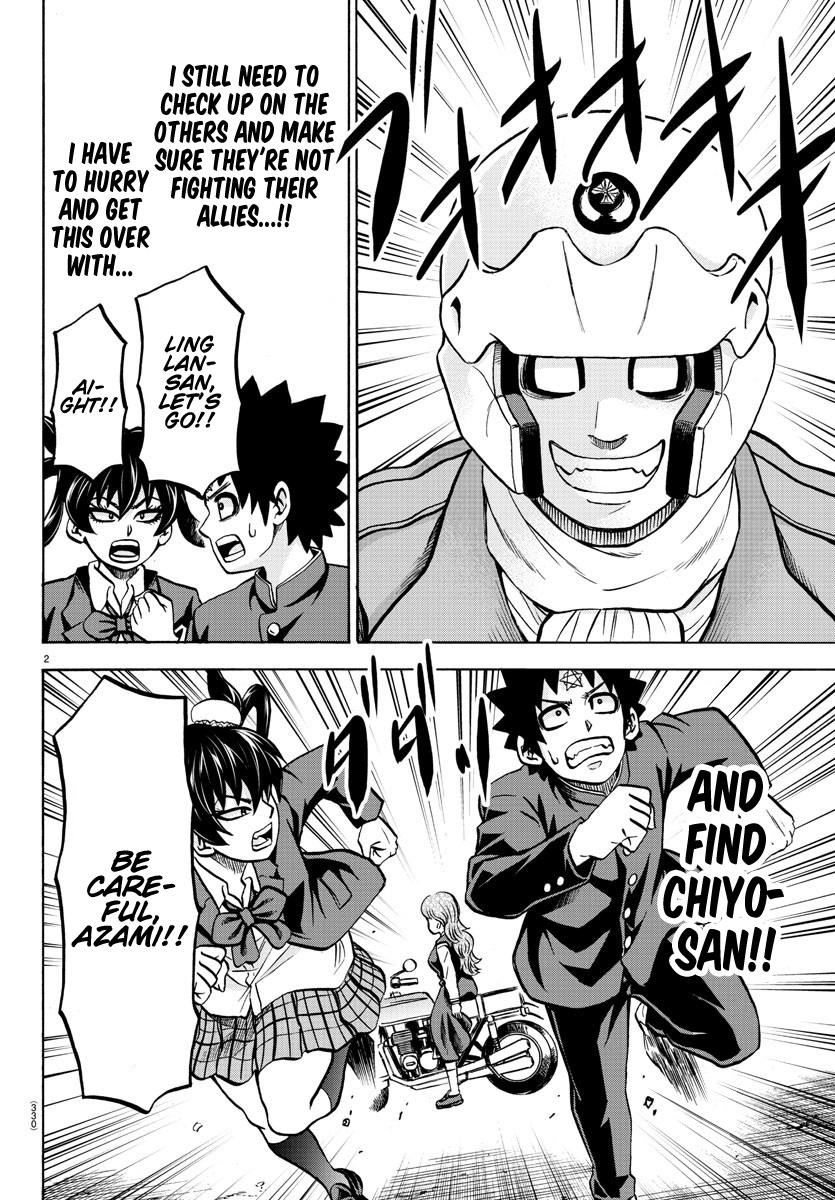 Rokudou no Onna-tachi Chapter 198 - Page 2