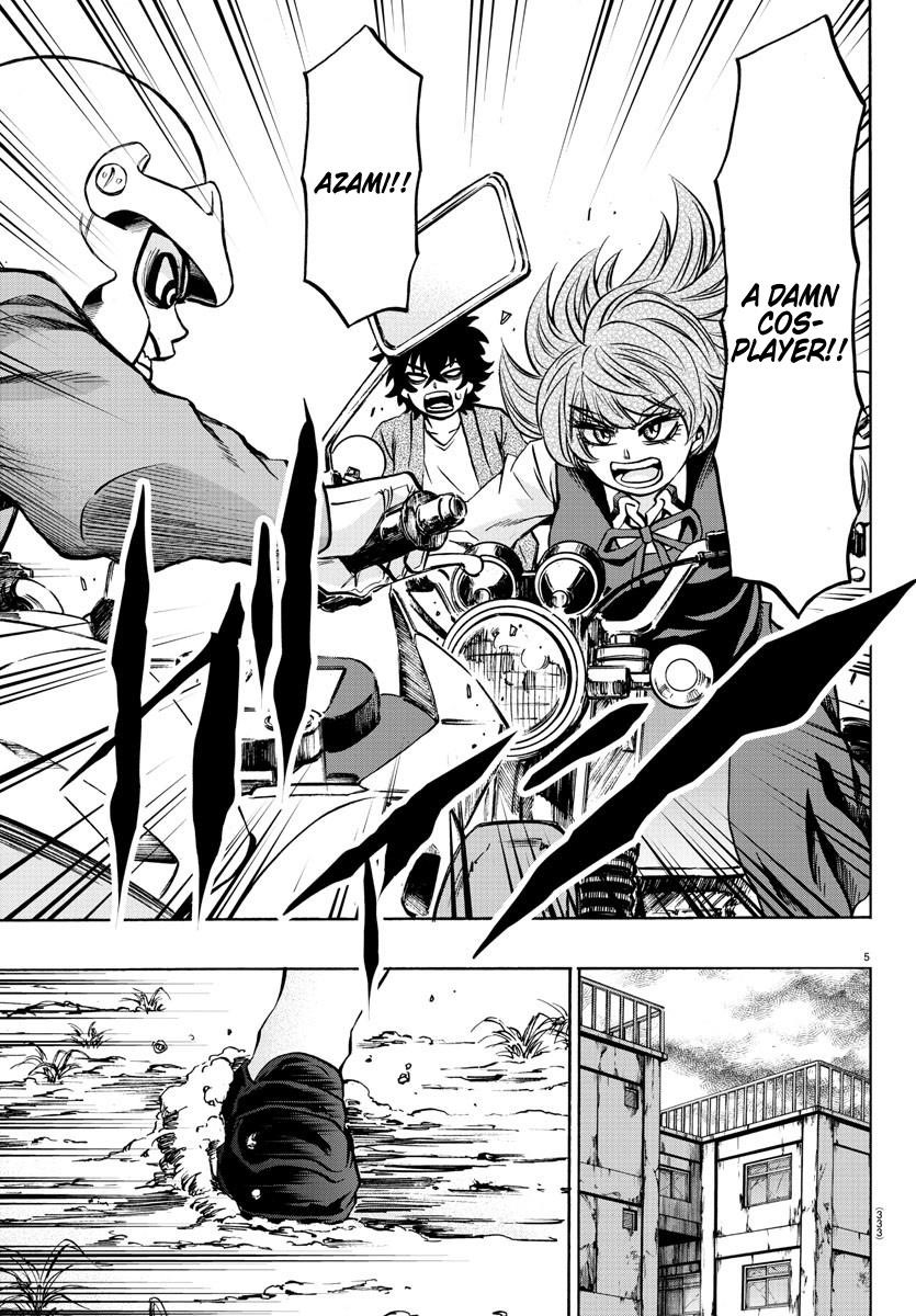 Rokudou no Onna-tachi Chapter 198 - Page 5