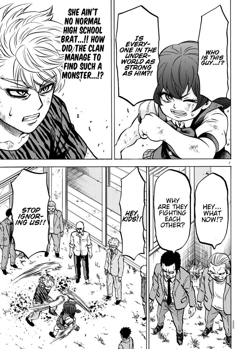 Rokudou no Onna-tachi Chapter 198 - Page 7