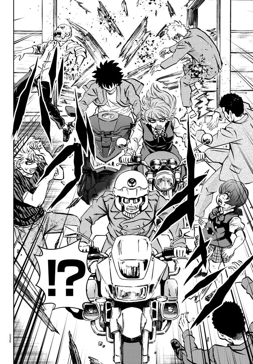 Rokudou no Onna-tachi Chapter 198 - Page 8