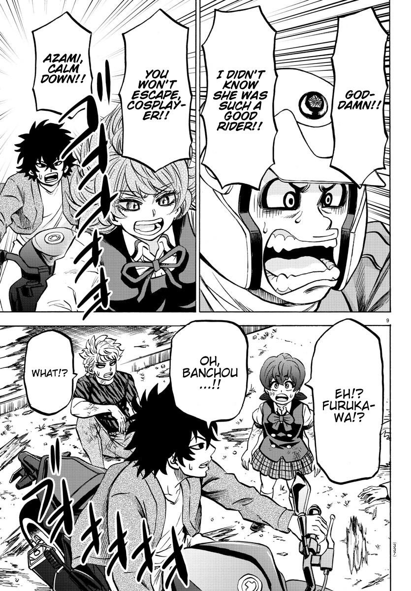 Rokudou no Onna-tachi Chapter 198 - Page 9