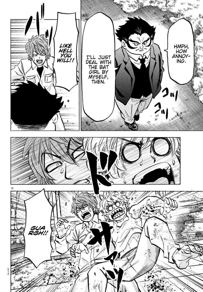 Rokudou no Onna-tachi Chapter 199 - Page 11