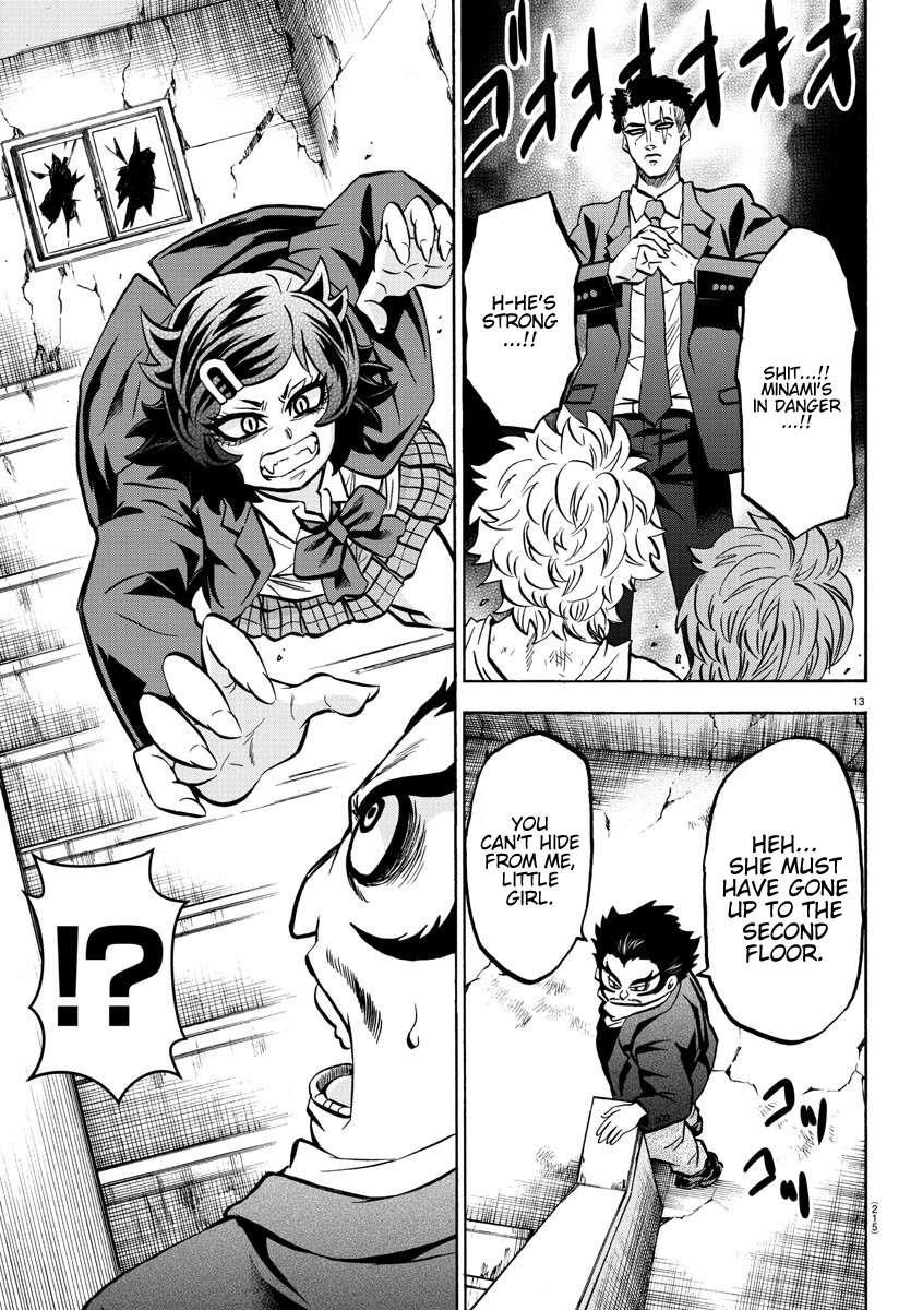 Rokudou no Onna-tachi Chapter 199 - Page 12