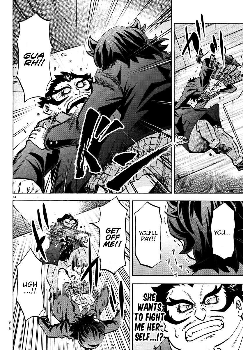 Rokudou no Onna-tachi Chapter 199 - Page 13