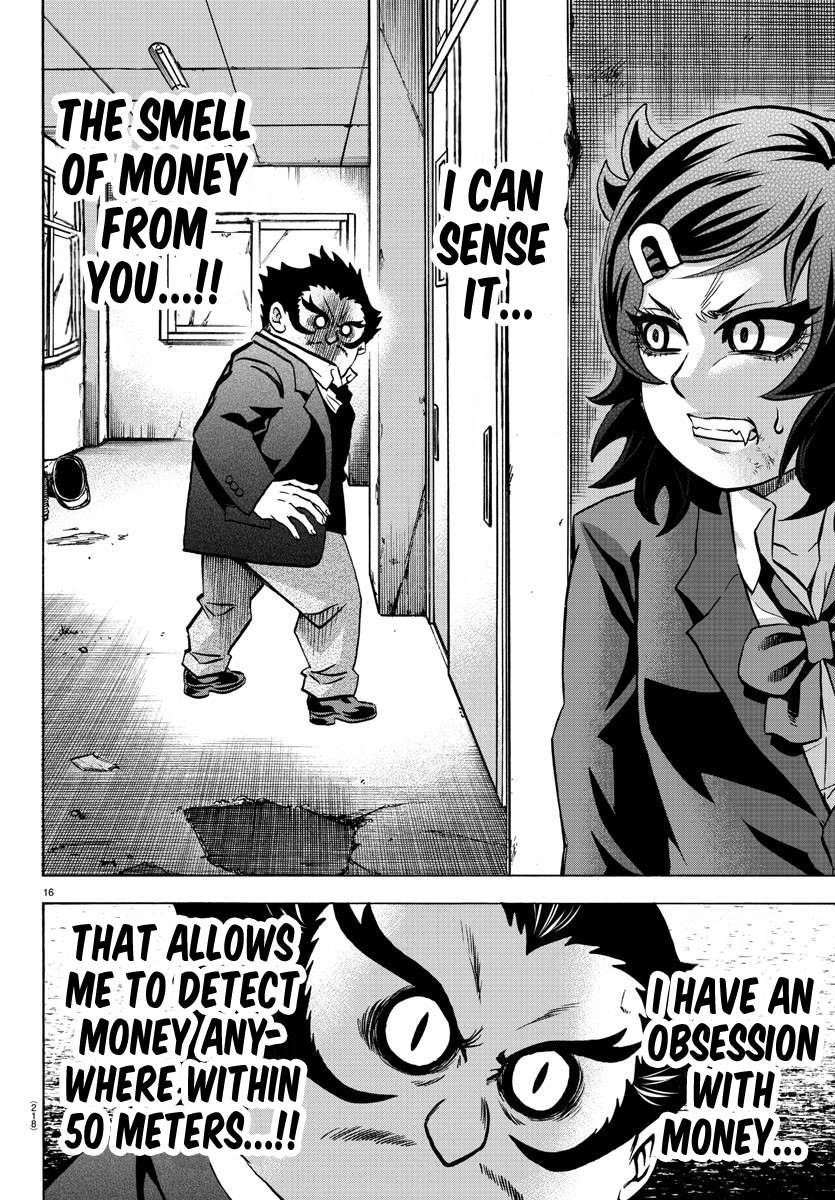 Rokudou no Onna-tachi Chapter 199 - Page 15