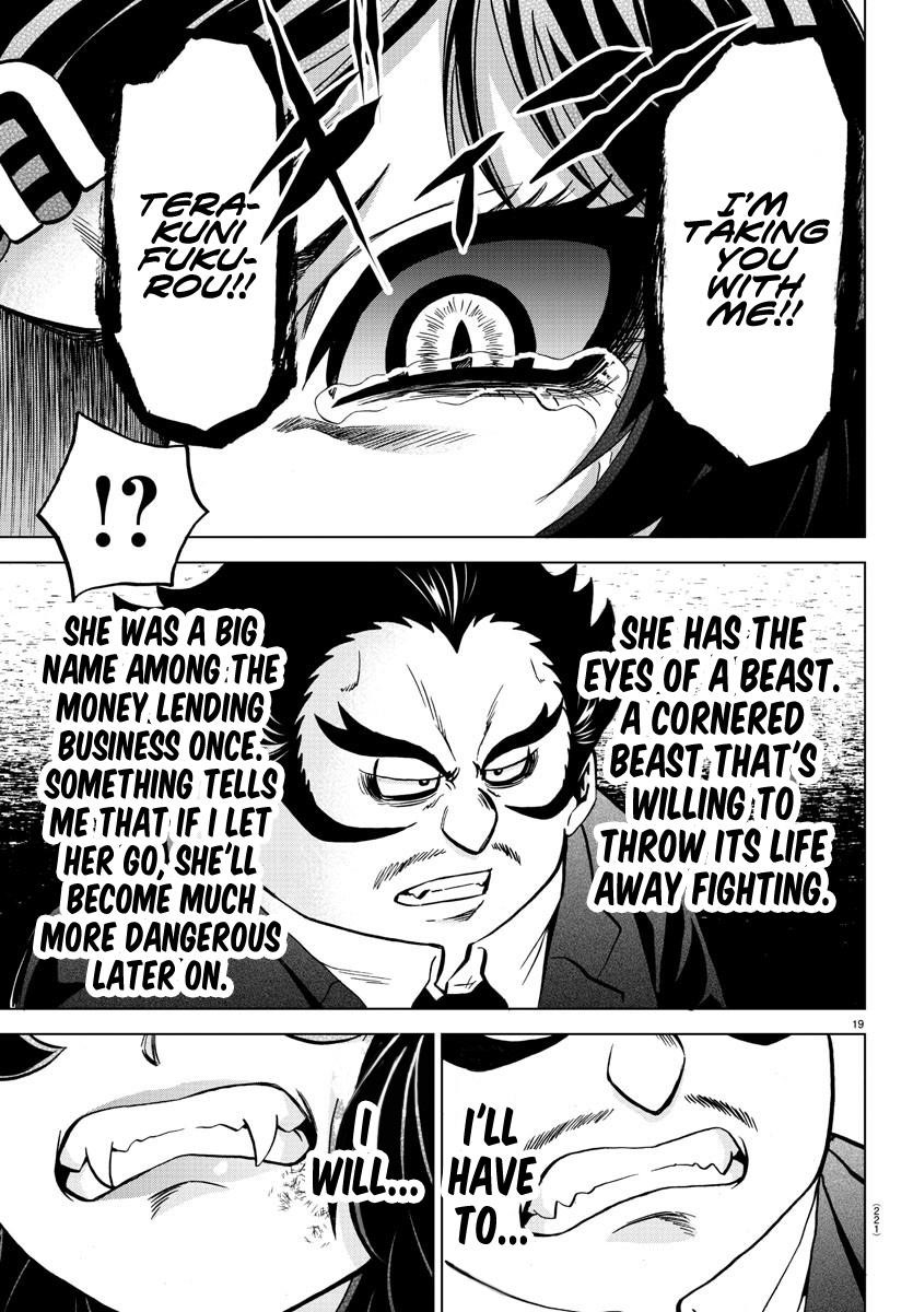 Rokudou no Onna-tachi Chapter 199 - Page 18