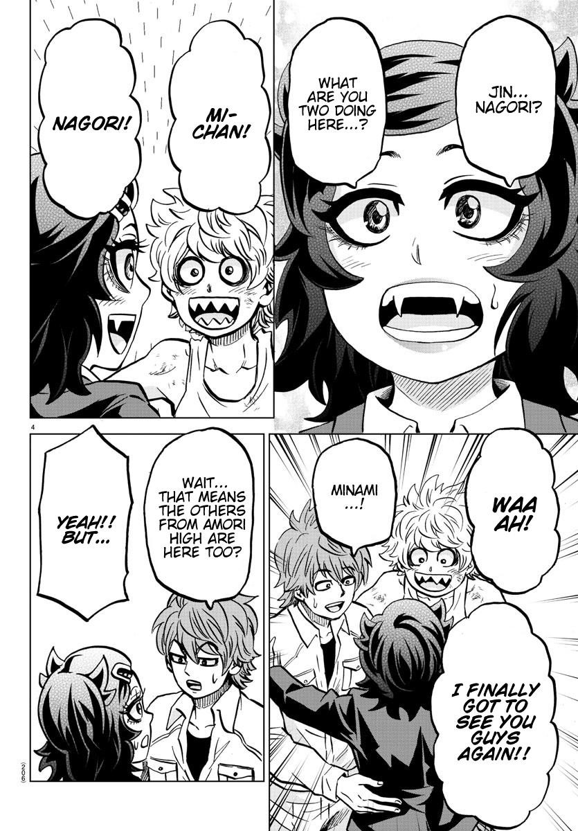 Rokudou no Onna-tachi Chapter 199 - Page 3