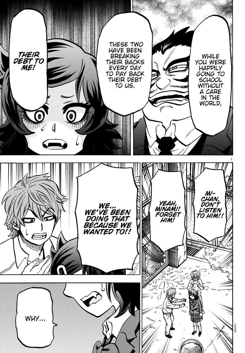 Rokudou no Onna-tachi Chapter 199 - Page 6