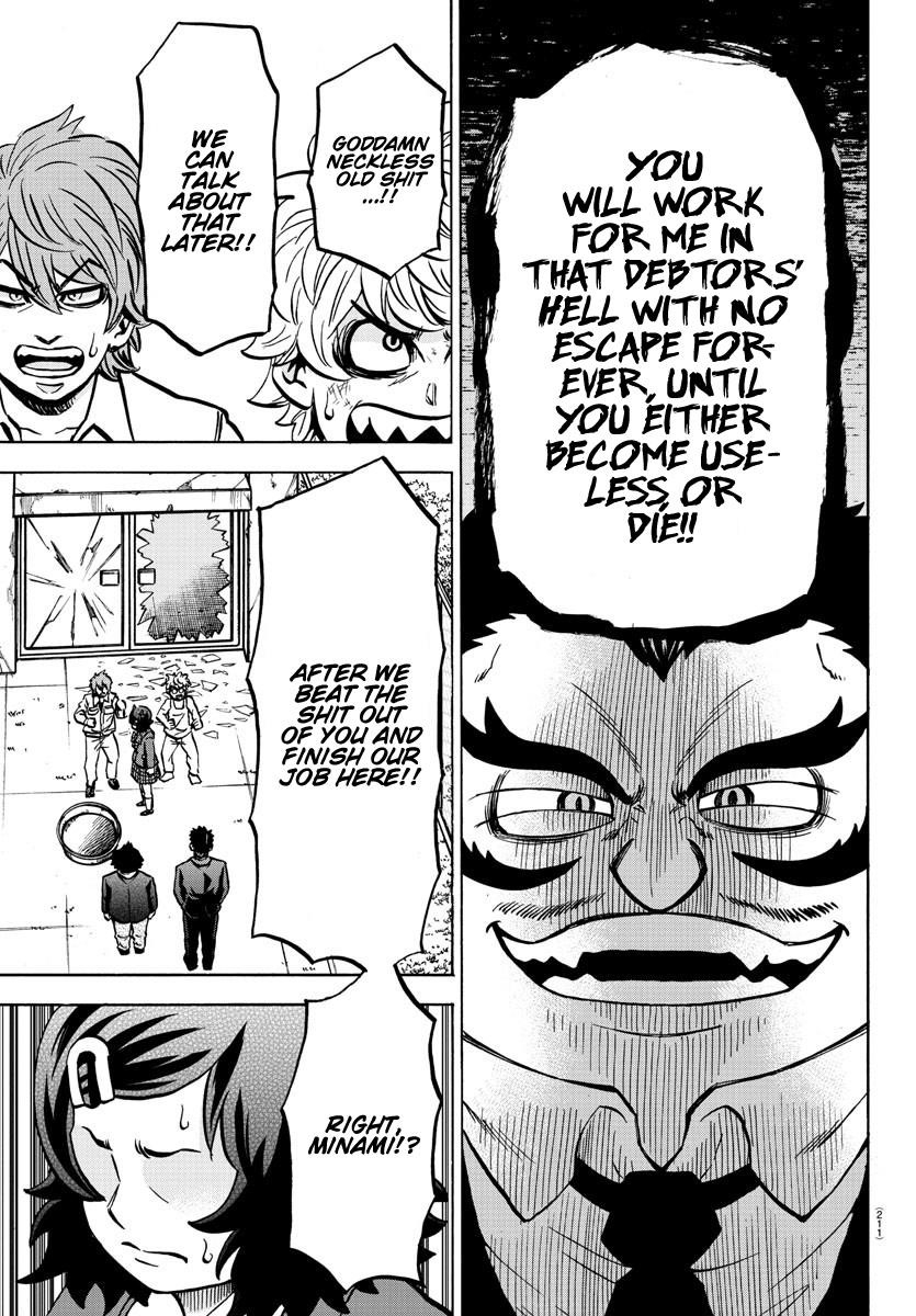 Rokudou no Onna-tachi Chapter 199 - Page 8