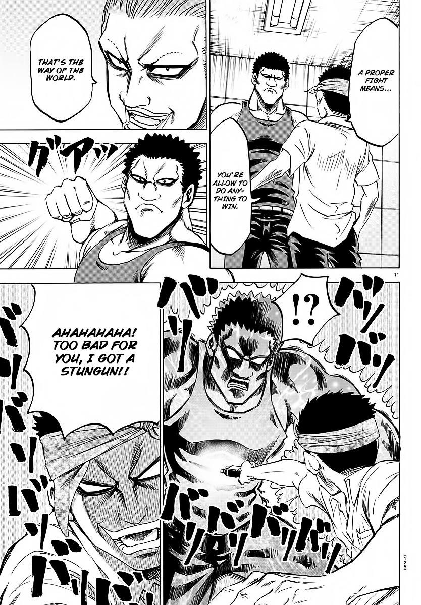 Rokudou no Onna-tachi Chapter 2 - Page 10