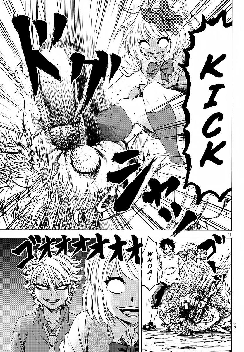 Rokudou no Onna-tachi Chapter 2 - Page 16