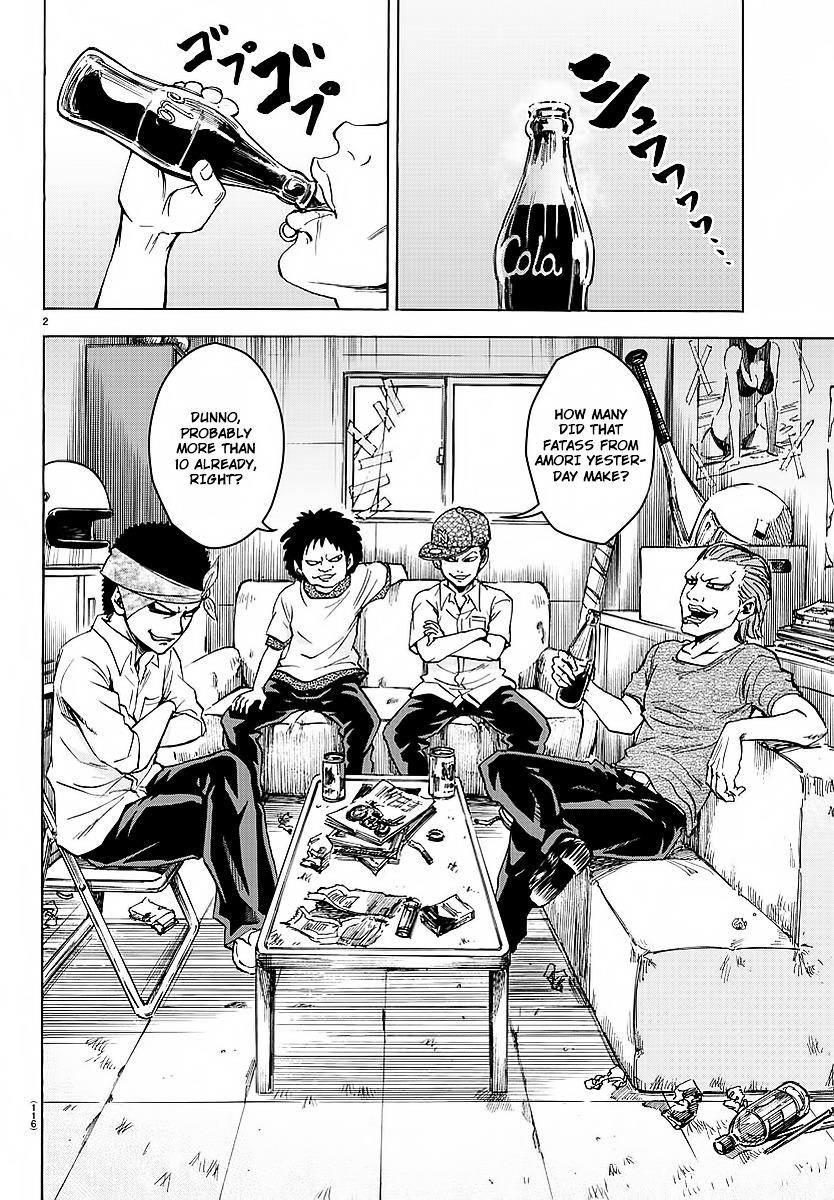 Rokudou no Onna-tachi Chapter 2 - Page 2