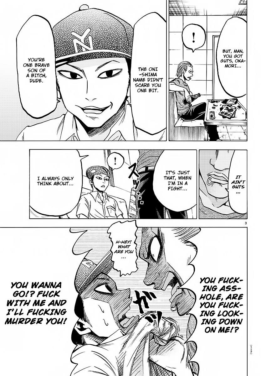 Rokudou no Onna-tachi Chapter 2 - Page 3