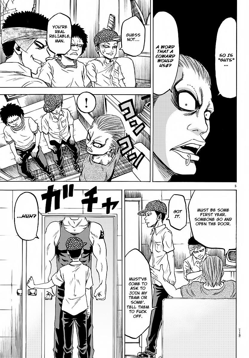 Rokudou no Onna-tachi Chapter 2 - Page 5