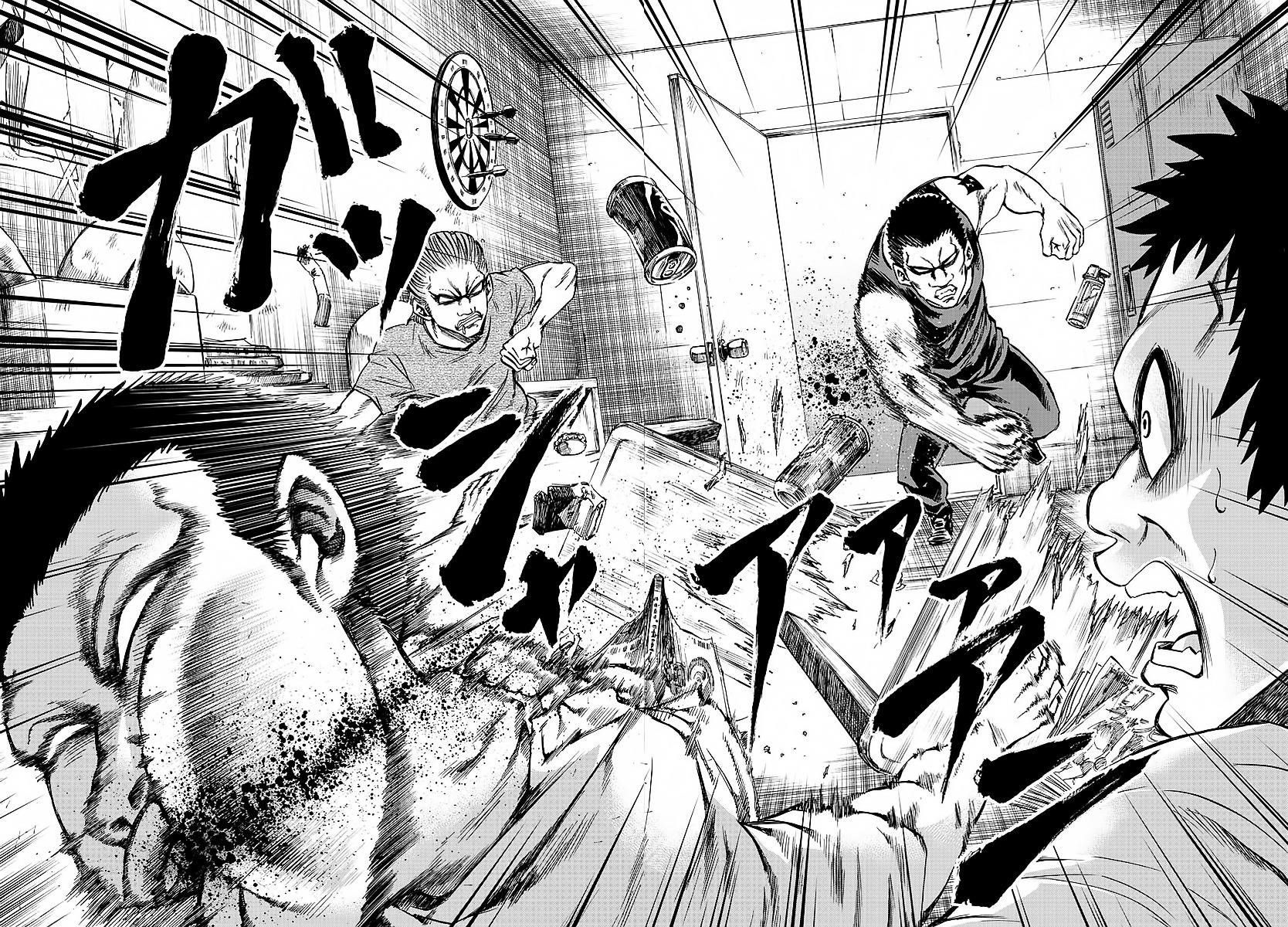 Rokudou no Onna-tachi Chapter 2 - Page 6