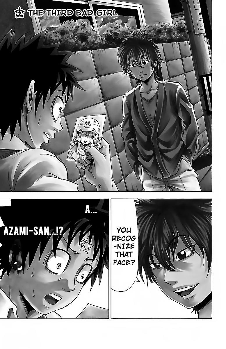 Rokudou no Onna-tachi Chapter 20 - Page 1