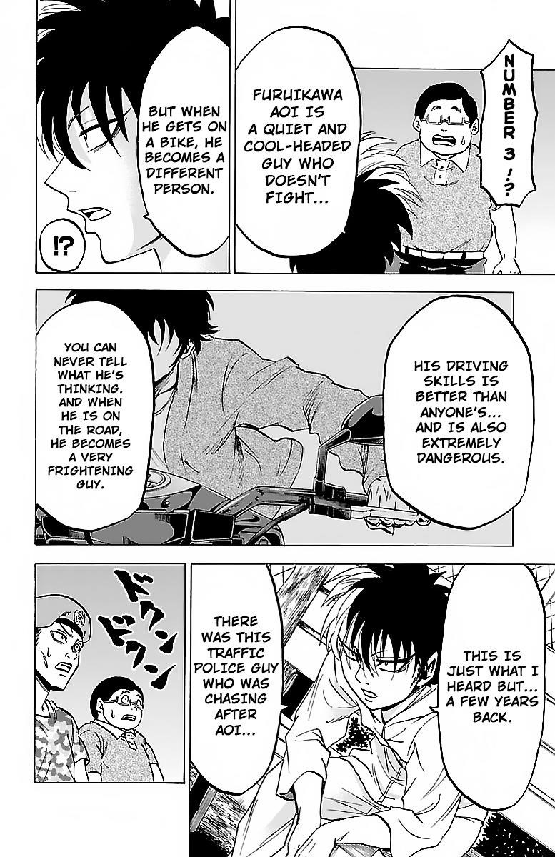 Rokudou no Onna-tachi Chapter 20 - Page 10