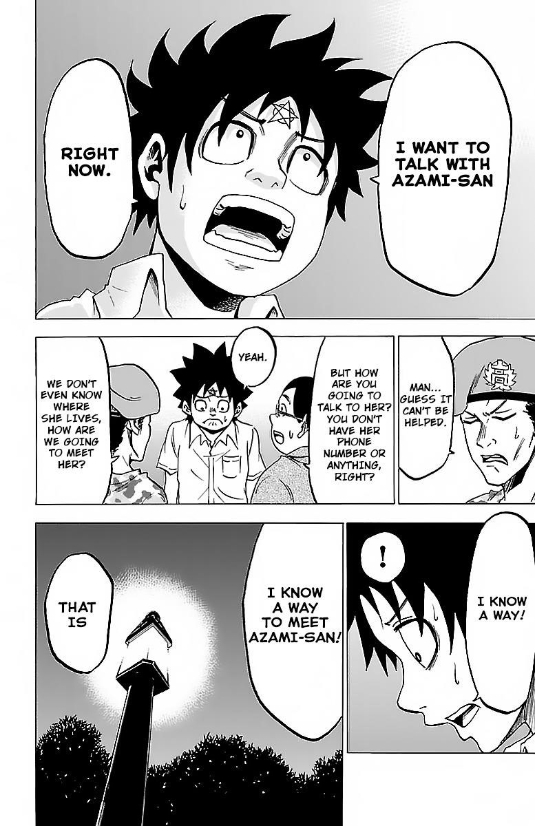 Rokudou no Onna-tachi Chapter 20 - Page 12