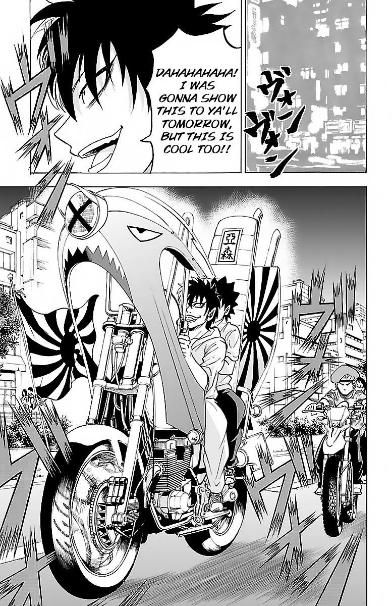 Rokudou no Onna-tachi Chapter 20 - Page 13